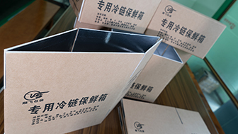 纸箱包装是一种广泛使用的包装方法