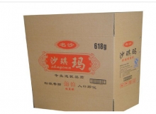 江北食品纸箱