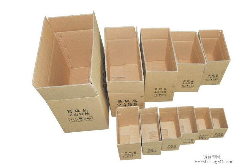 重庆纸箱生产厂家